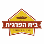 בית הפרגית