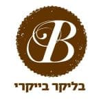 בליקר בייקרי