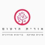 אורית הרטום
