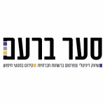 סער ברעם