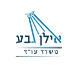עו"ד אילן גבע