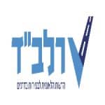 רלב"ד